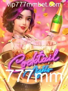 Desvendando o Mistério de CocktailNights e a Chave 777mm